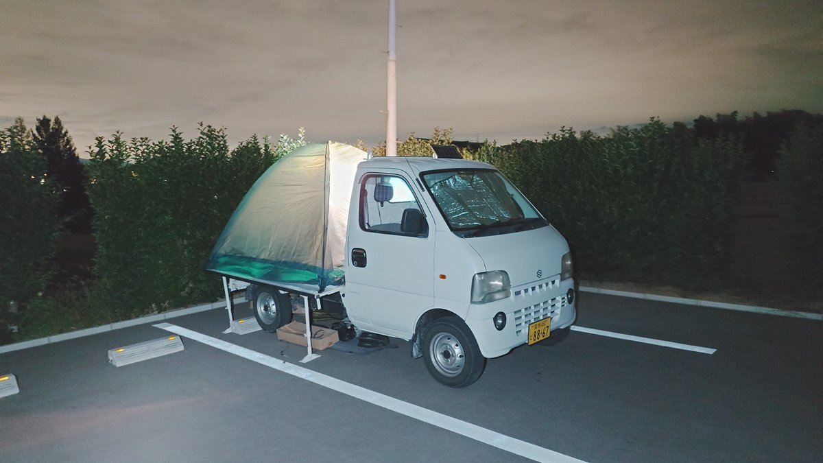 宇宙人カケル🦌🦌心の充電期間中 tweet media