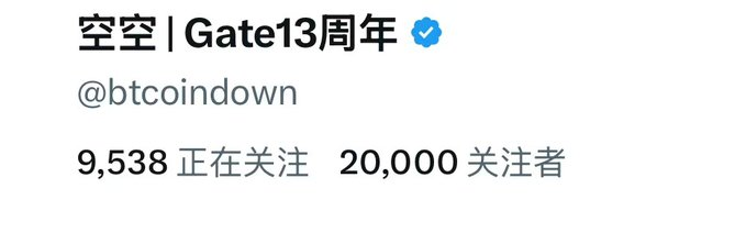 空空 tweet media