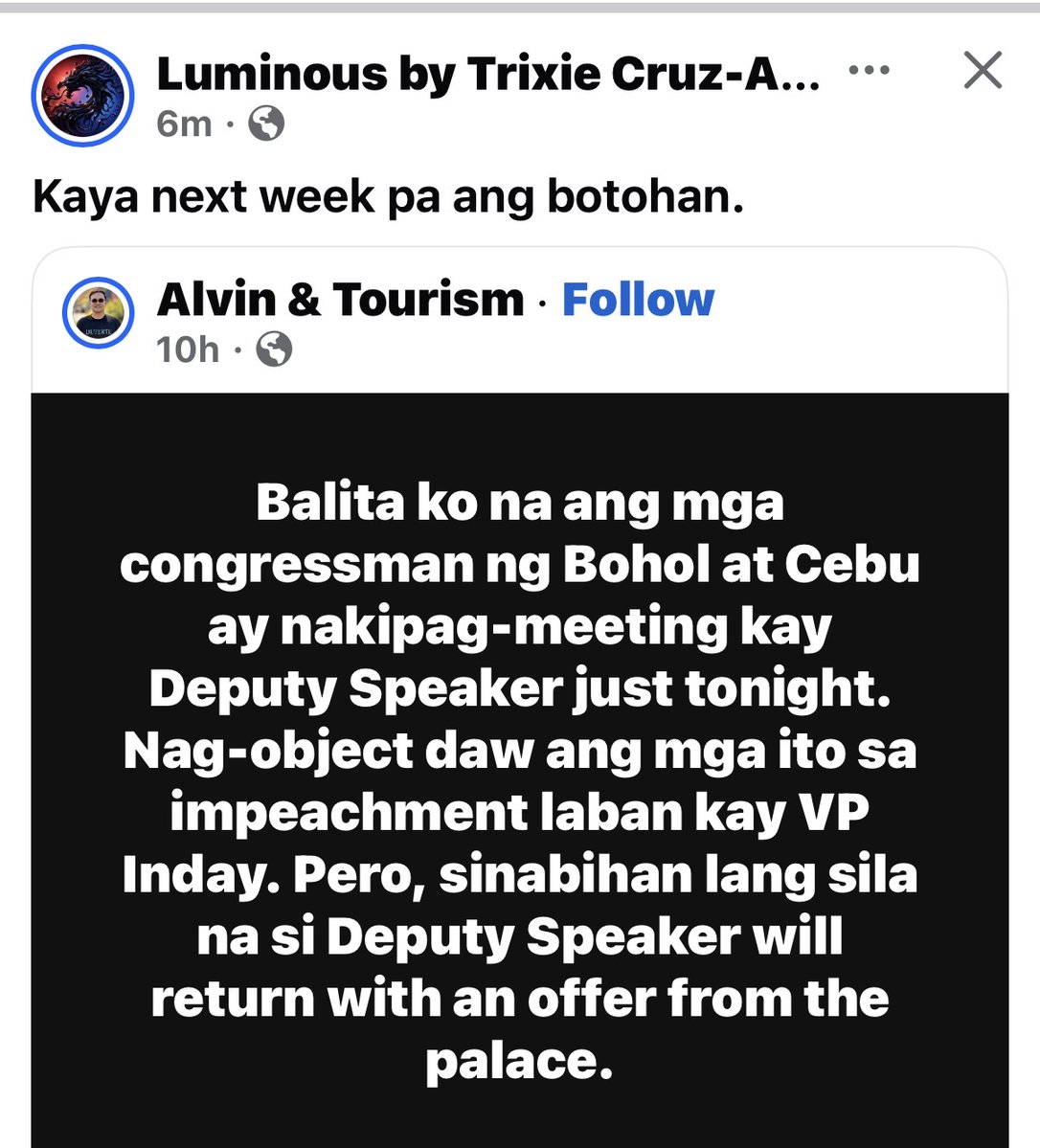 Mga potangina 

📸CTTO-