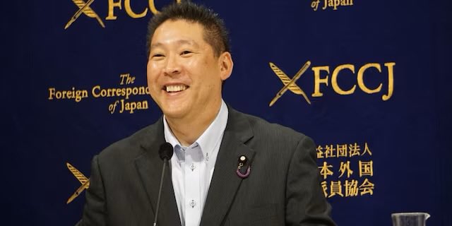 えむ tweet media