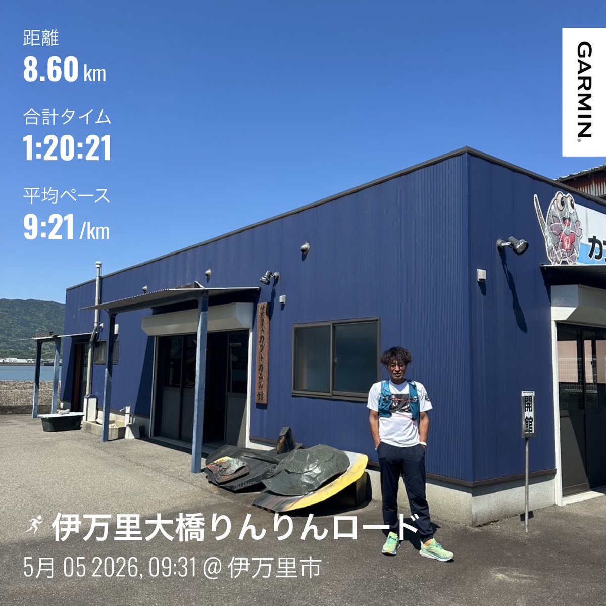 気まぐれ優chan tweet media