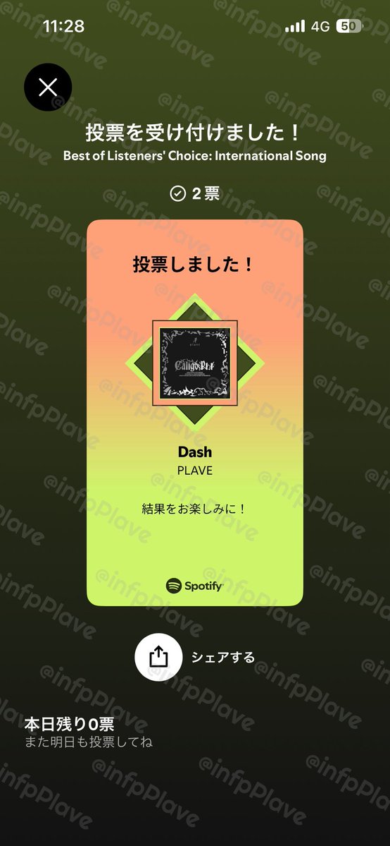 도코🐬︎ ̖́-とこ tweet media