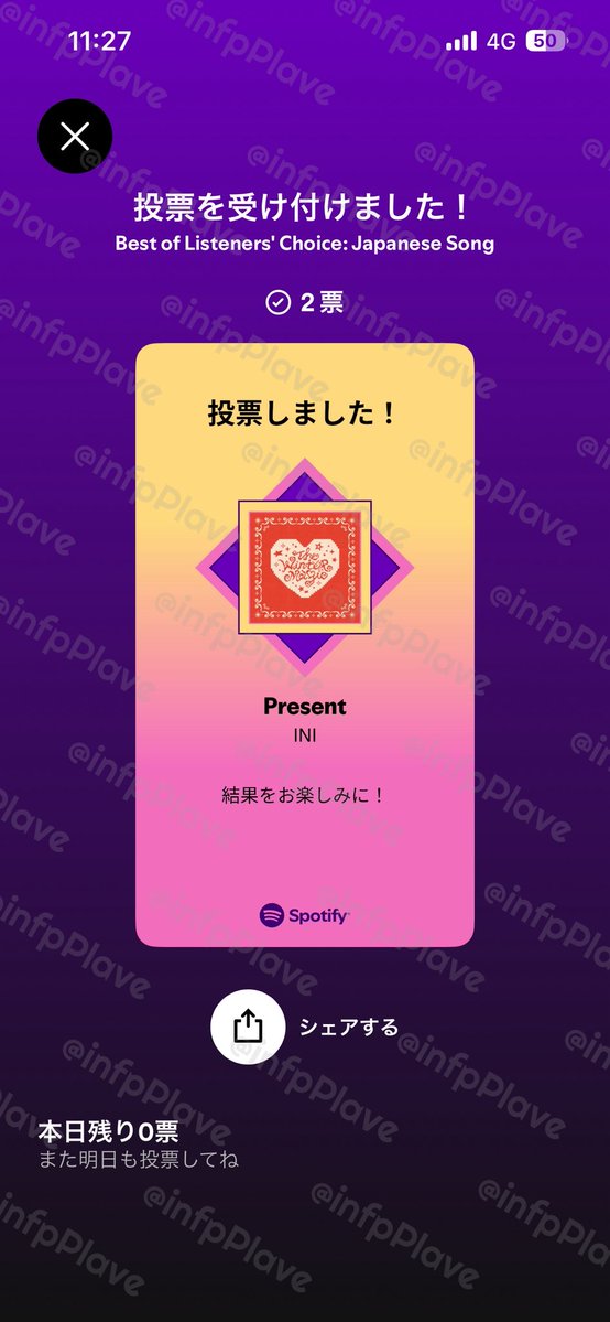 도코🐬︎ ̖́-とこ tweet media