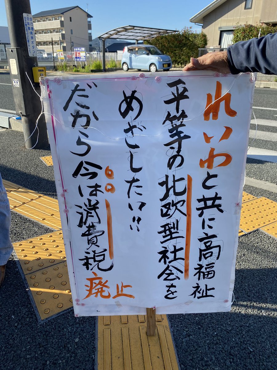 #知的レベルの低そうな画像を貼る