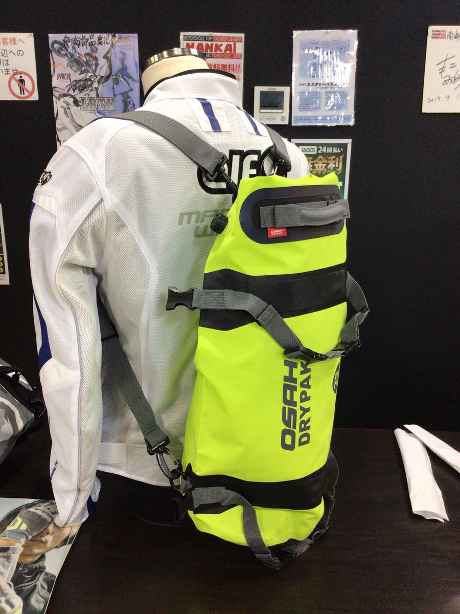 南海部品 鹿児島店 tweet media