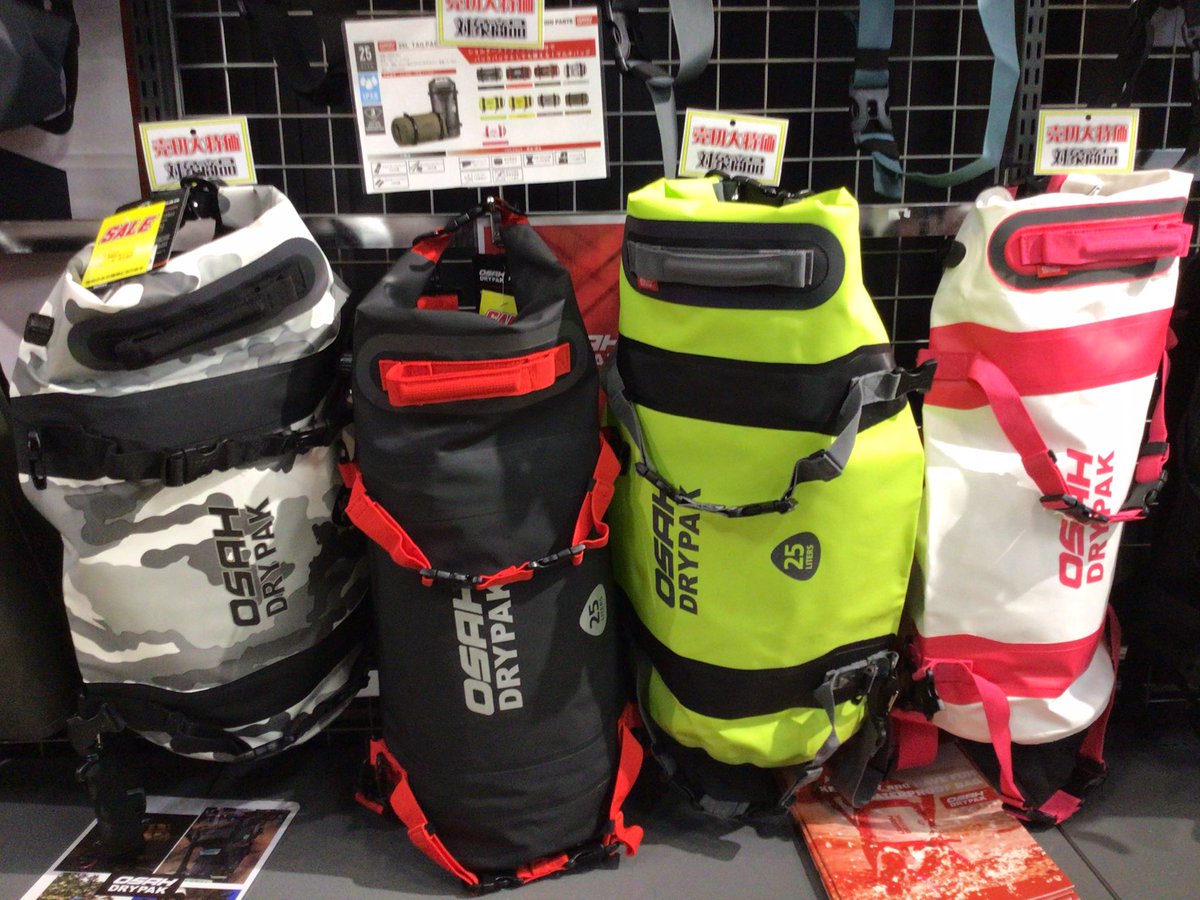 南海部品 鹿児島店 tweet media