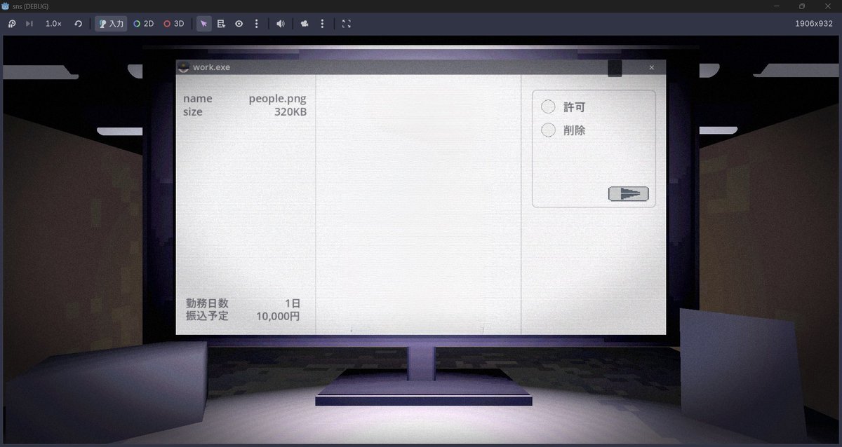 ready1_official's tweet image. メインの画面作ってます
#個人開発 #ゲーム制作 #IndieGameDev #GameDev #ホラーゲーム