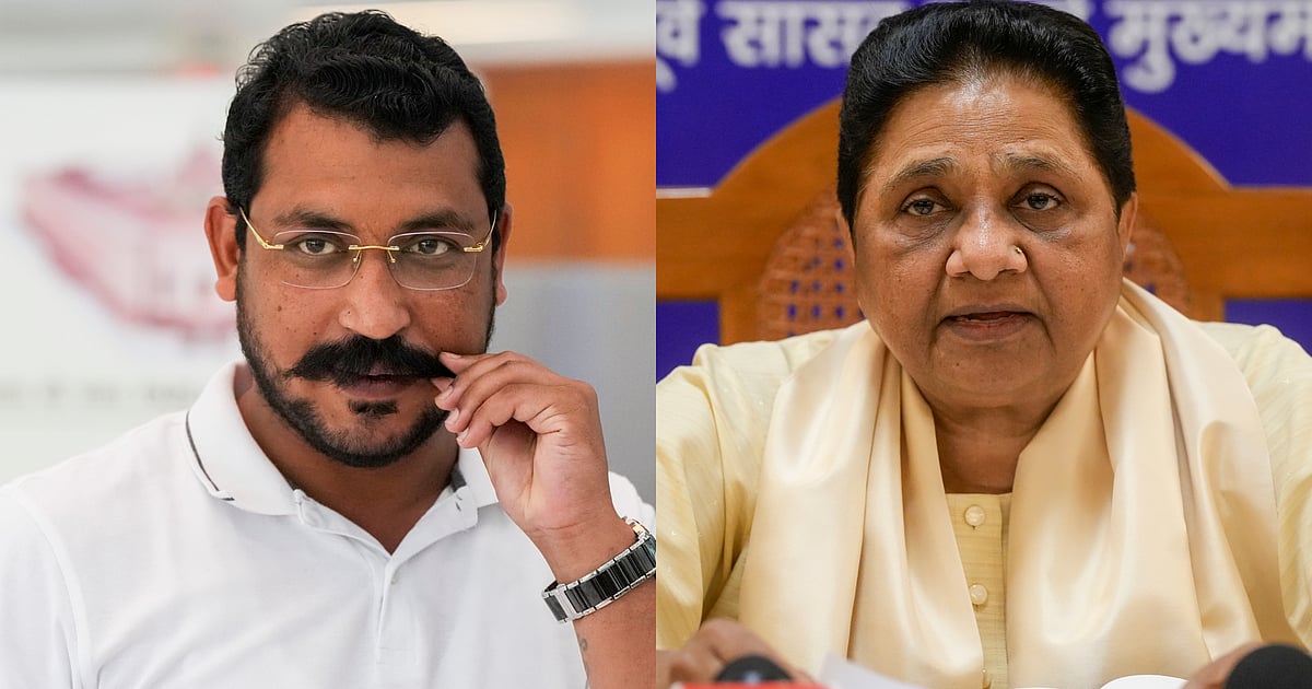 pk मौर्यवंश की बेटी ⛩️☸️ tweet media