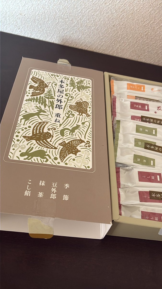 朝ごはん