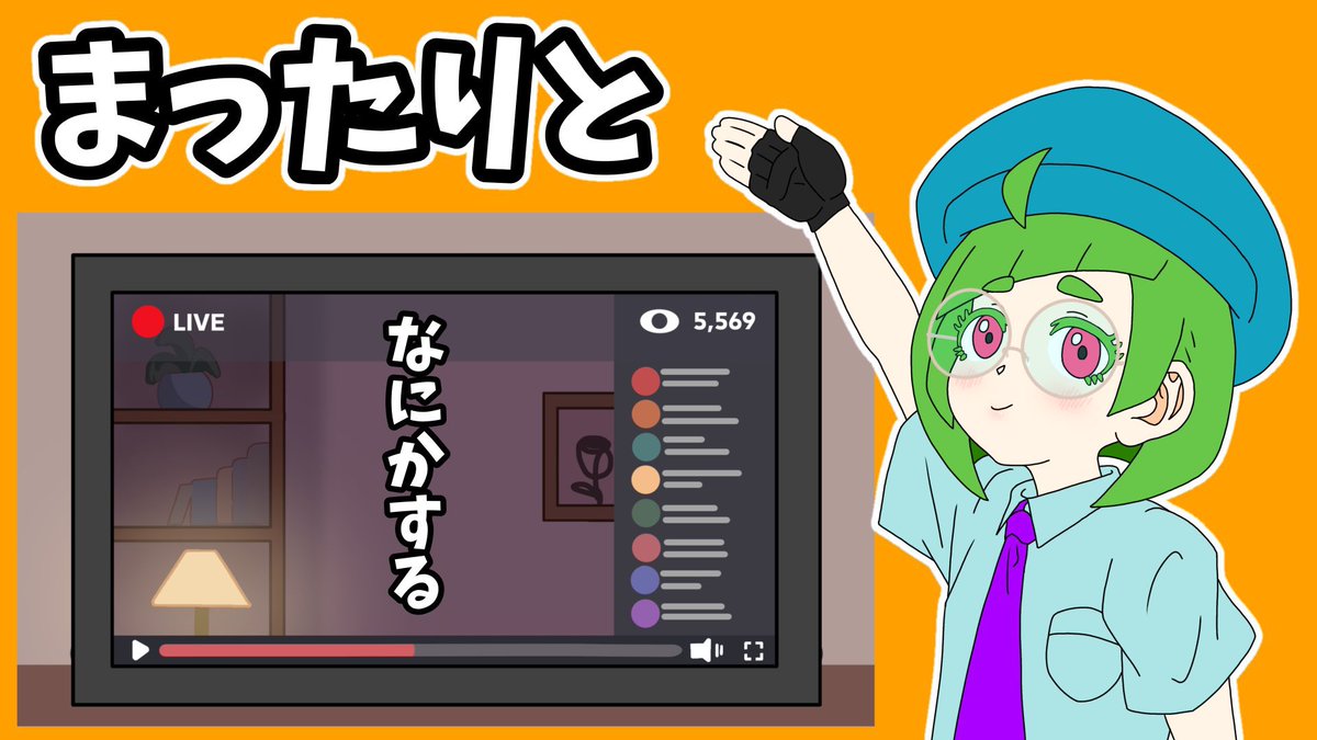 魁レア tweet media