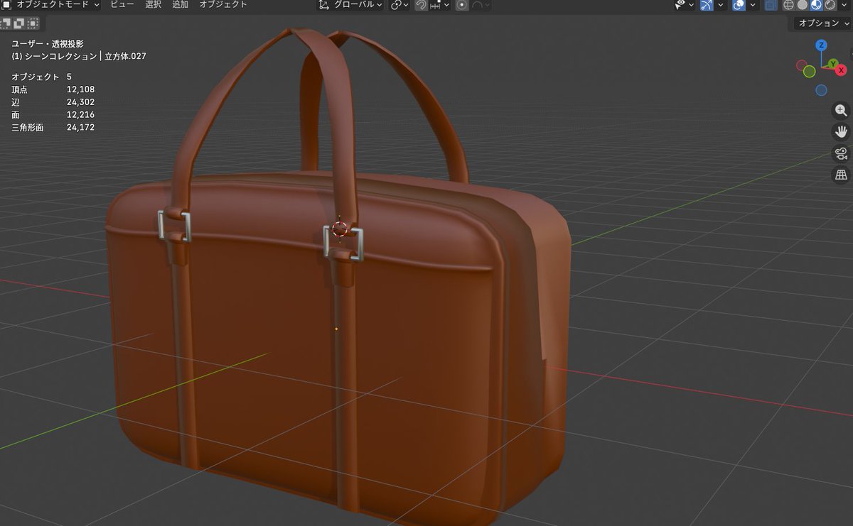 湊カオル|Blender初心者の成長記録 tweet media