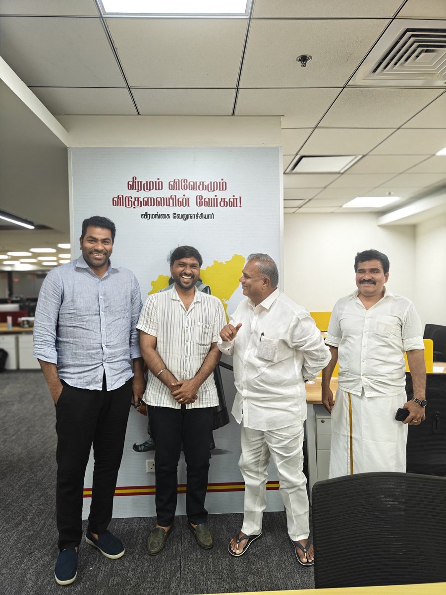 RamKumarr tweet media