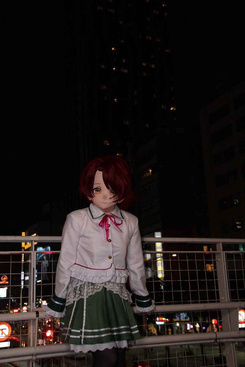 haru tweet media