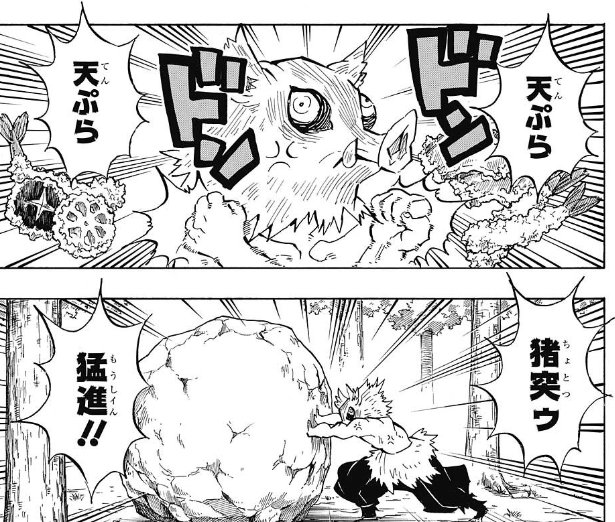 サイちゃん🍤🍥🍜 tweet media