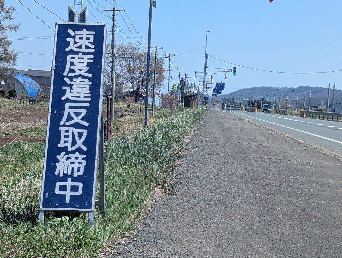 あの日見た覆面のナンバーを僕達はまだ知らない。 tweet media
