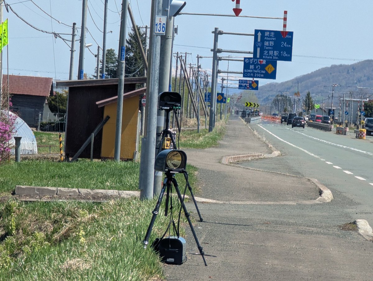 あの日見た覆面のナンバーを僕達はまだ知らない。 tweet media
