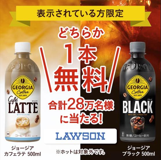 コフネン tweet media