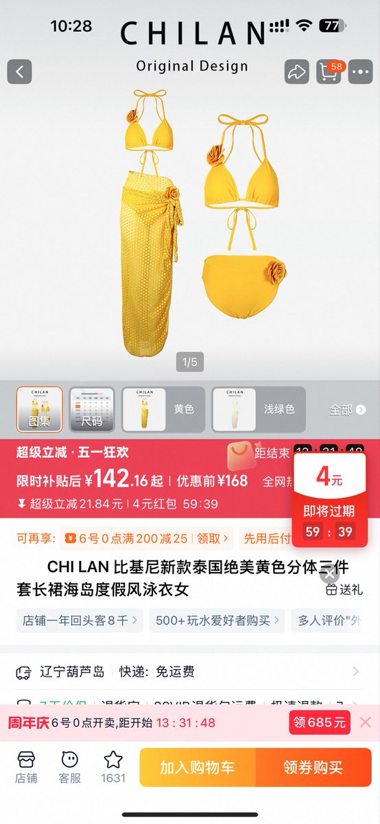 日久见人心 tweet media