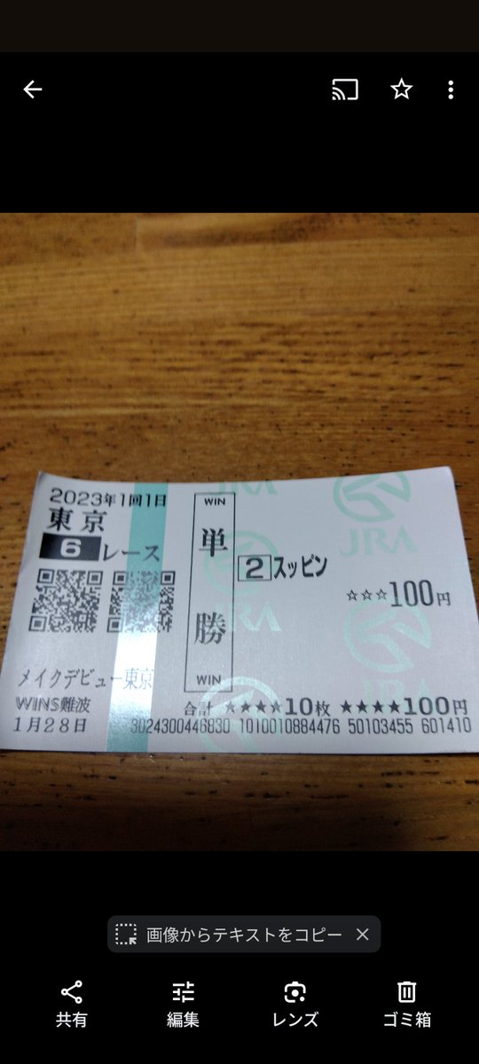 めがねのおじさん tweet media
