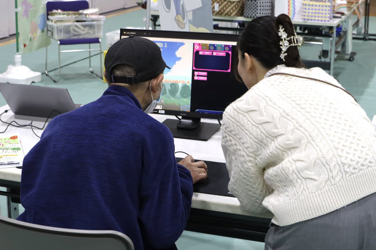 新潟薬科大学eスポーツサークル NexUS tweet media