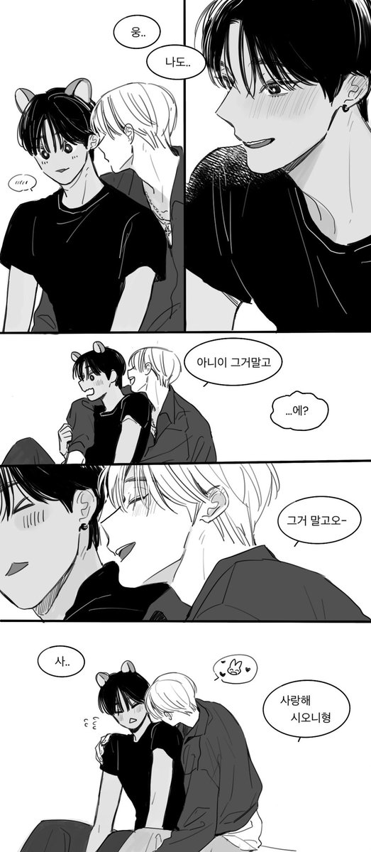 쿠쿠 tweet media