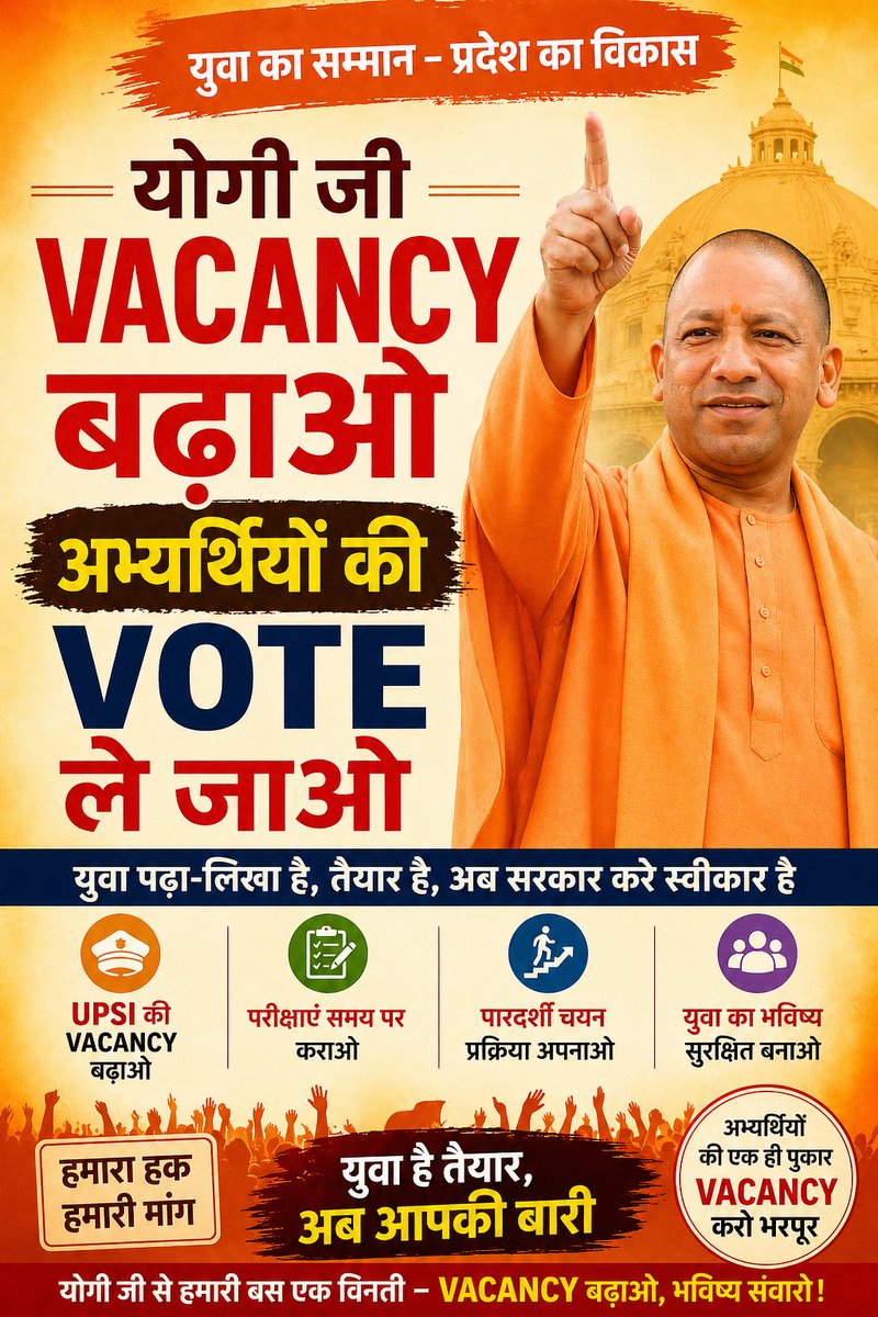 VikkyJ71795's tweet photo. #UPSI_INCREASE_2000_POST #UPSI_GIVE_SCORECARD #UPSI_GIVE_WAITING_LIST
#UPSI_INCREASE_2000_POST
@CMOfficeUP @DhirendraGBN @GovindMishraMrj @kmrvivek14 @yadavakhilesh @upprpb @UPGovt @Uppolice @dgpup @myogiadityanath @kpmaurya1 @brajeshpathakup https://t.co/aGVnrvcxh4