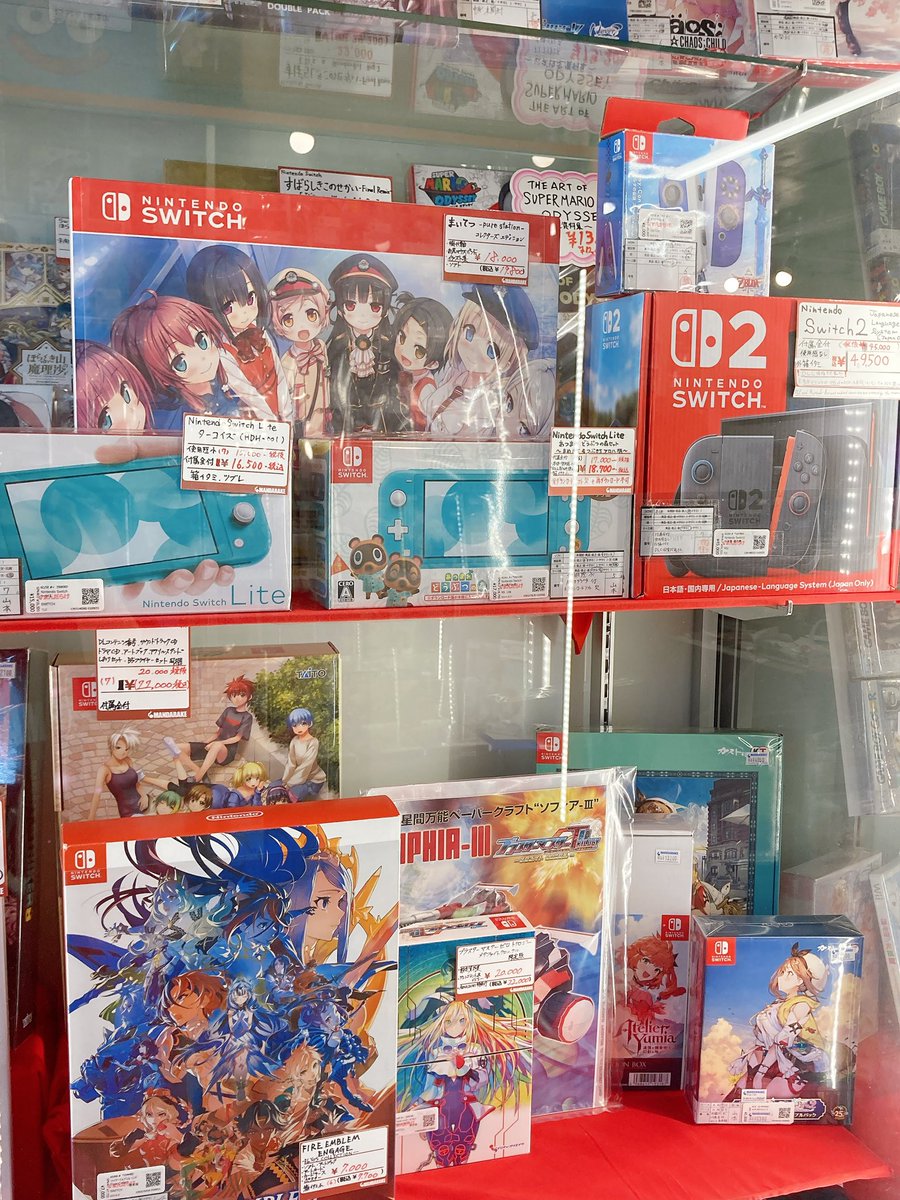 Mandarake en Español tweet media