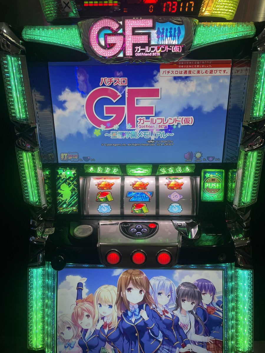 かゆた@堀内 tweet media