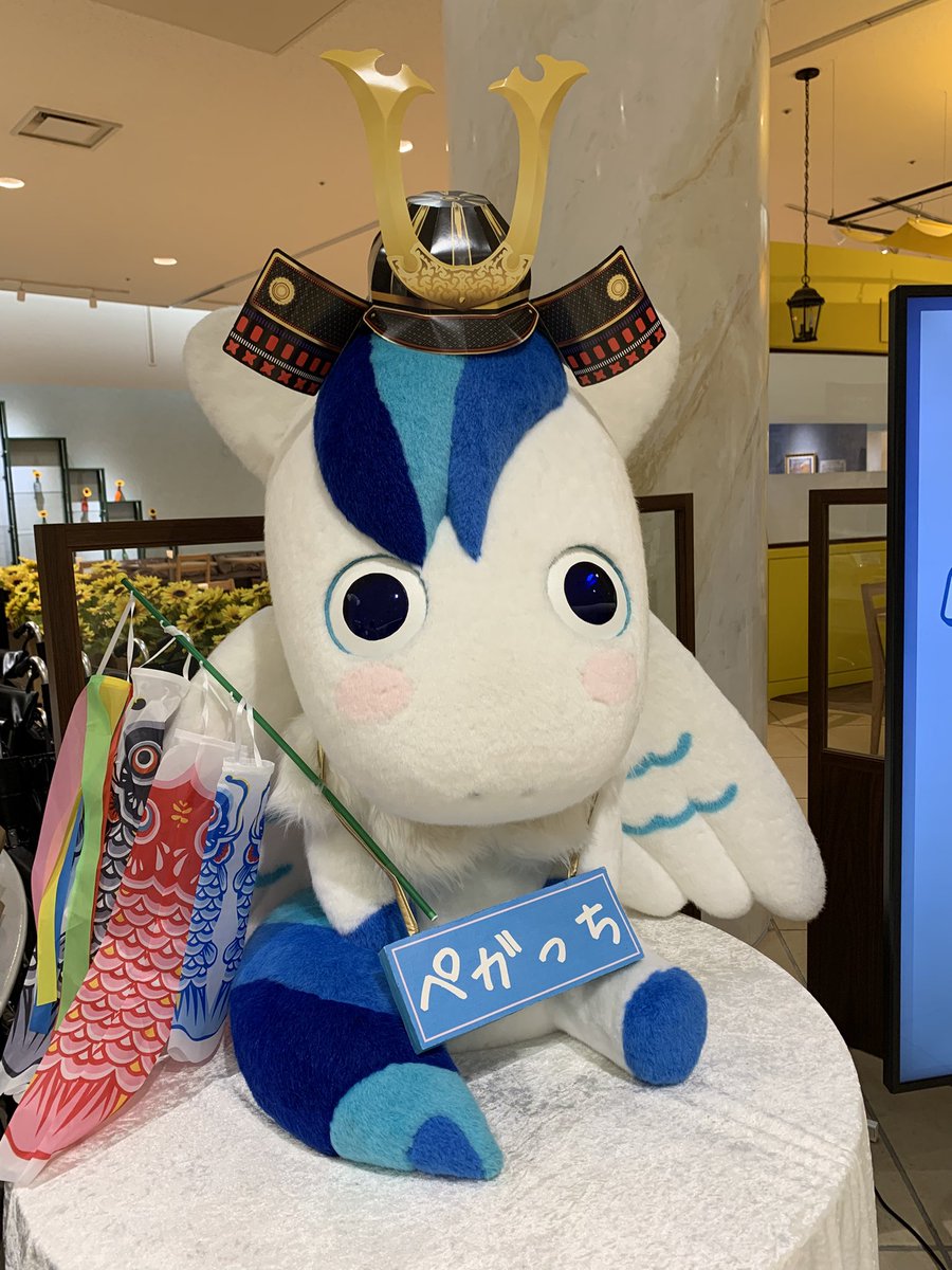 OtsukaMuseum tweet media
