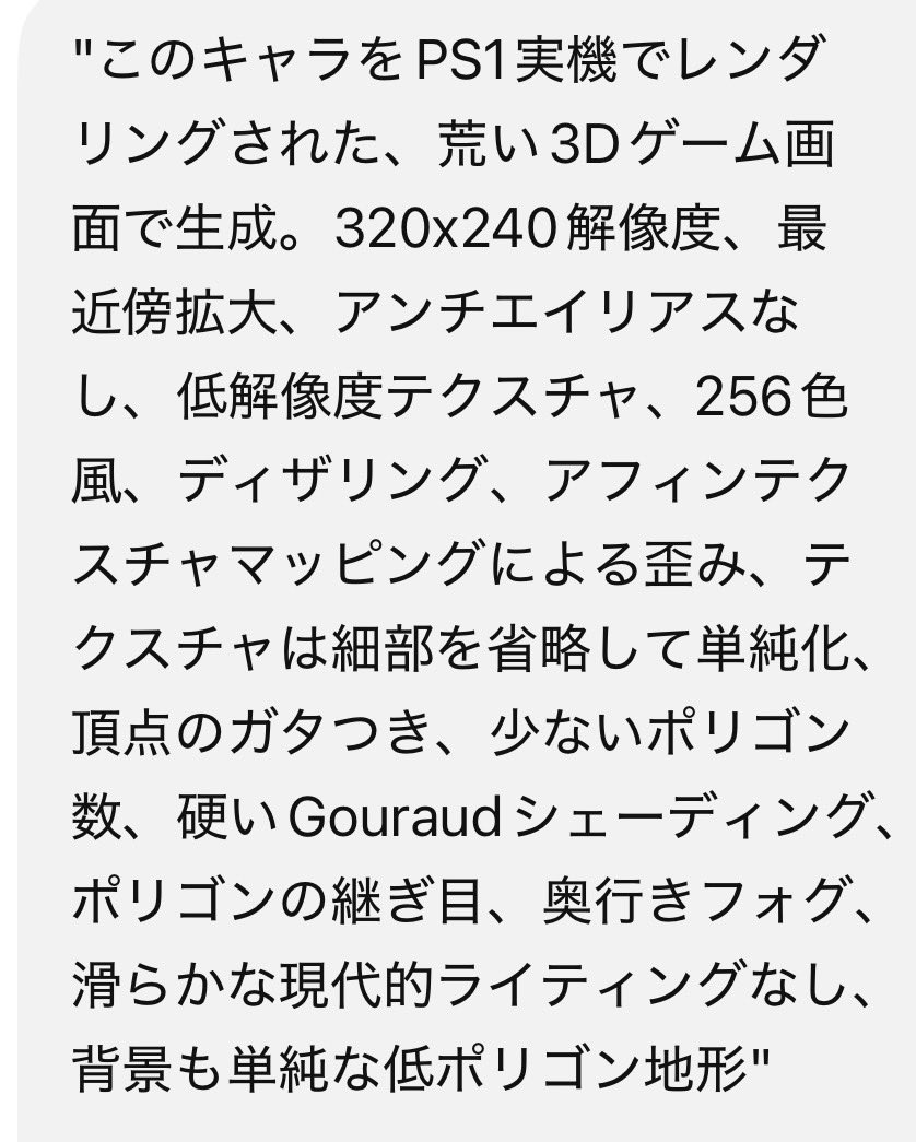 ブリスベンの熊 tweet media