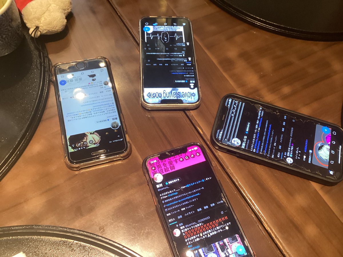 茶村 tweet media