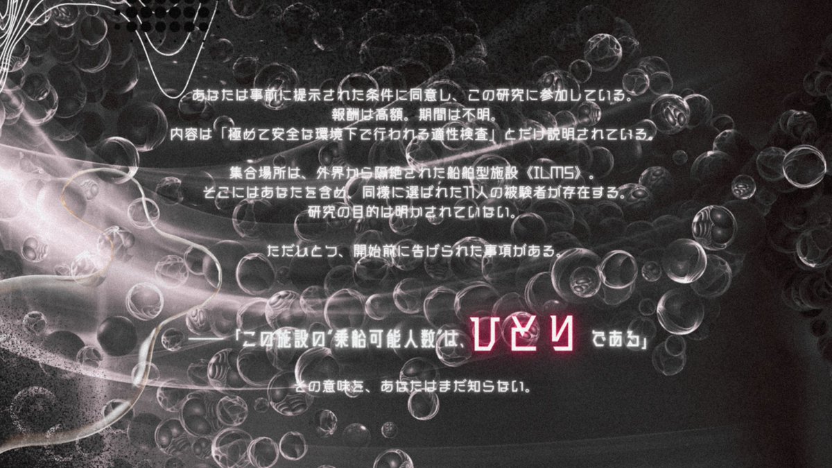 てゃん🫠新規×依頼募集中 tweet media