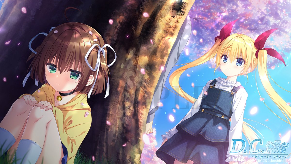 【公式】D.C. Re:tune ～ダ・カーポ～ リチューン tweet media