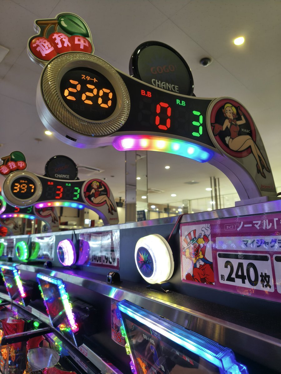 kouritunidekin's tweet photo. レグ30回引くまで帰れません。で、レグ先行いいんだけど、もうちょっとビックちょうだい。の顔。現状-23k

そりゃ。マイジャクはぶん回しですよね。
#TOHO幕張 
#R30
#効率よしき https://t.co/BOHf7k9Ize