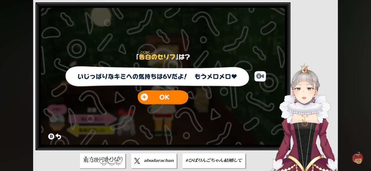 前方後円墳ひばり tweet media