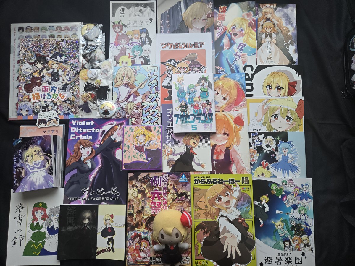 奇数の人＠例大祭は11b tweet media