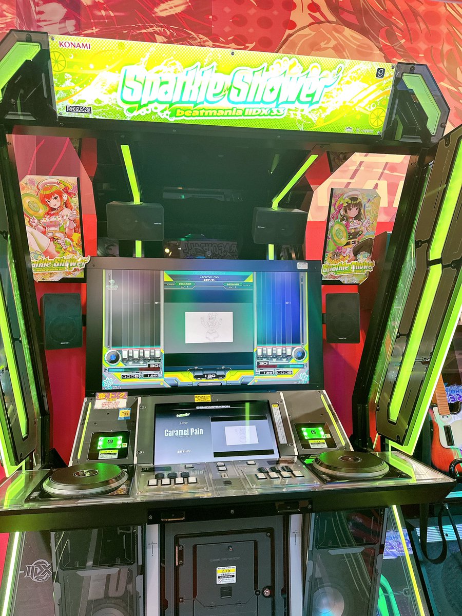 あゆコロちゃん推し tweet media
