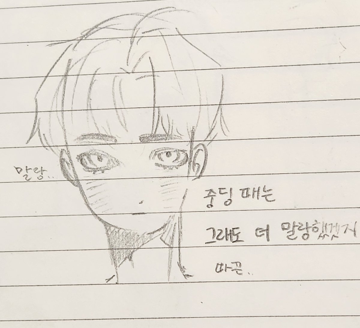 LSD ㅋㅁㅅ tweet media