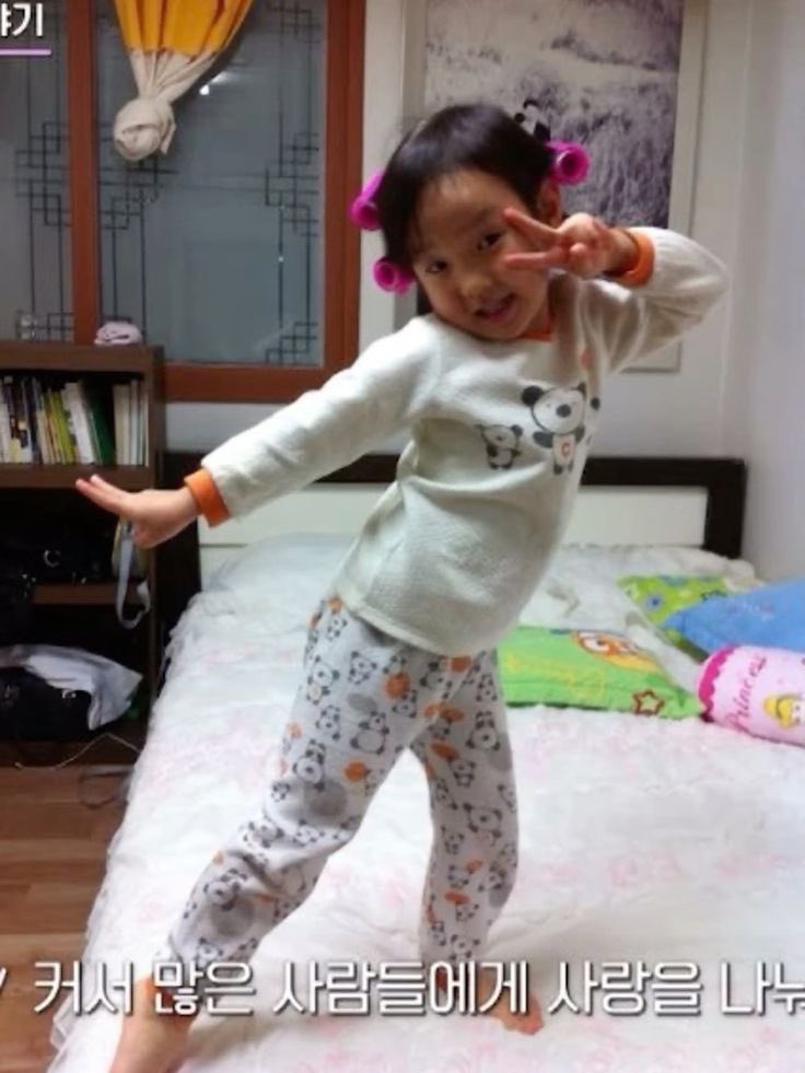 Loveit418's tweet photo. 어린이날 기념 다시보는 아기사랑 ♥︎ #유사랑 https://t.co/5VxFbFkiKr