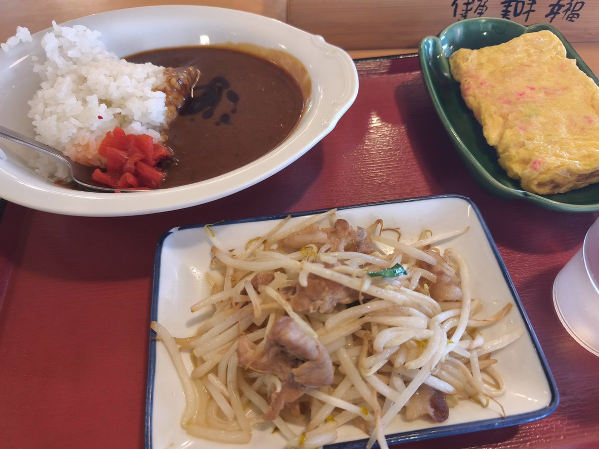 ねこまんランチ