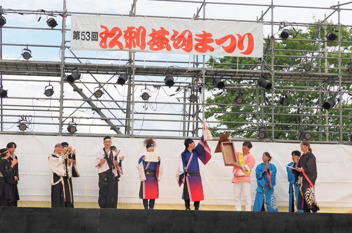 飛勇凛 tweet media