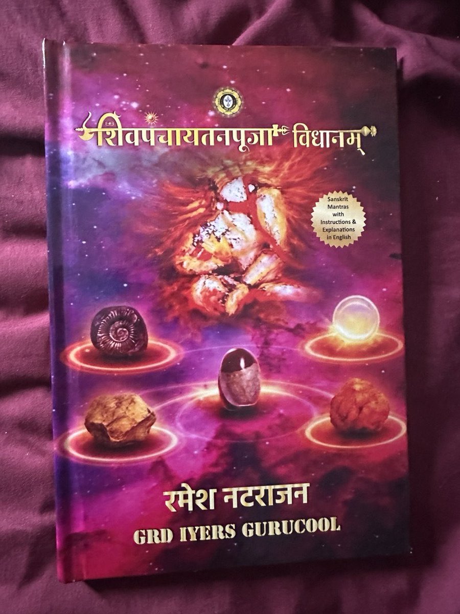 GrdiyersG's tweet image. 🌺On the occasion of World Shakti Day (Bharat) celebrated with AtiRudram &amp;amp; ShataChandi in Rishikesh (April 11-18, 2026), pujya Swami Chidanand Saraswathi Maharaj ji of @ParmarthNiketan released our 5th book ‘śrīśivapañcāyatana pūjāvidhānam’🌺 
Coming soon on Kindle
#HarHarMahadev