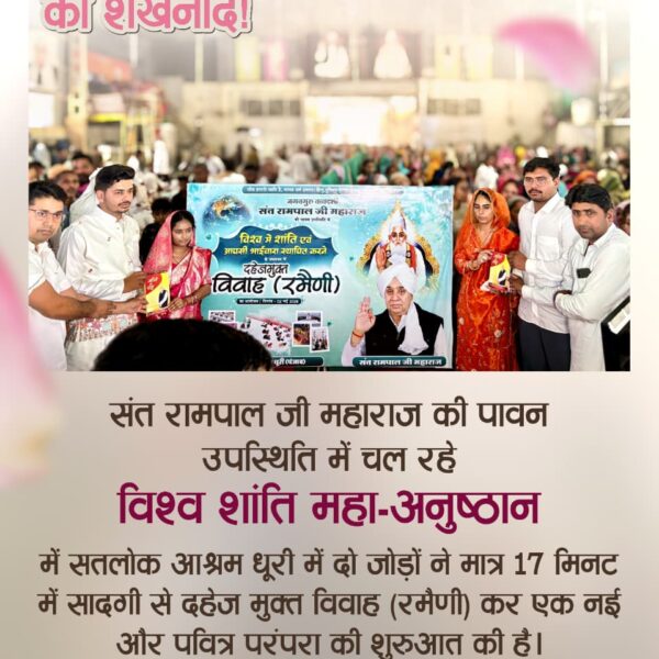 Devendra Singh tweet media