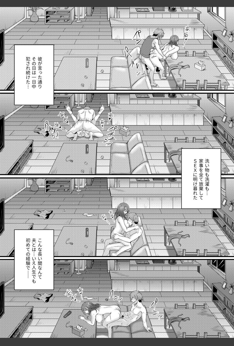 nush0430's tweet photo. この前一日中してたことを思い出した。
場所は違うけど。 https://t.co/DG0rTasVlQ