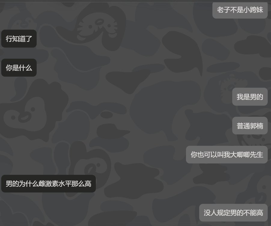 王溪茗 tweet media