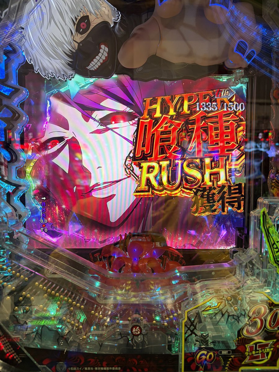 トクモリ次長 tweet media