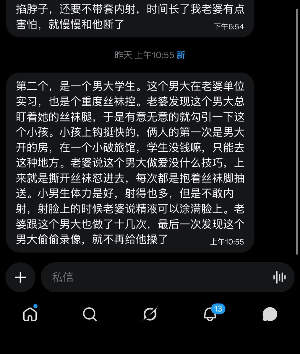 小熊投稿 tweet media