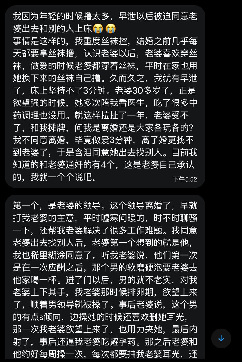 小熊投稿 tweet media