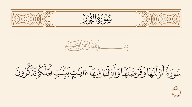 رائف tweet media