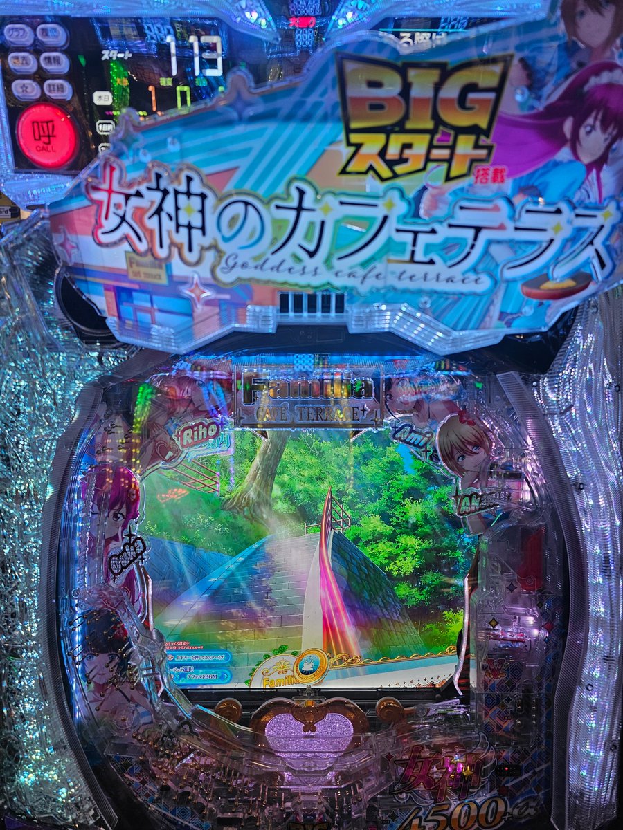 最強黄金騎士ぱちんかす⚔️ tweet media
